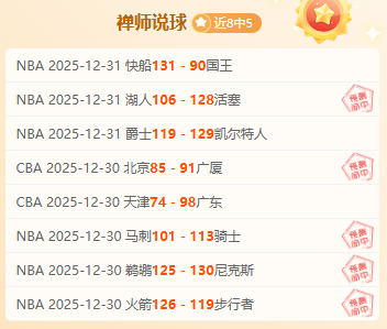 挑战四连冠,巅峰,揭秘澳超赛,星空体育平台,星空体育官方网站,星空体育登录入口,星空体育app下载