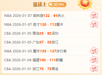 星空体育,产品,星空体育平台,星空体育平台,星空体育官方网站,星空体育登录入口,星空体育app下载