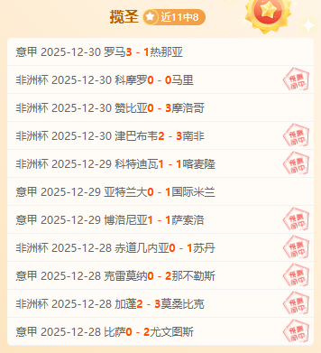 星空体育,产品,星空体育平台,星空体育平台,星空体育官方网站,星空体育登录入口,星空体育app下载