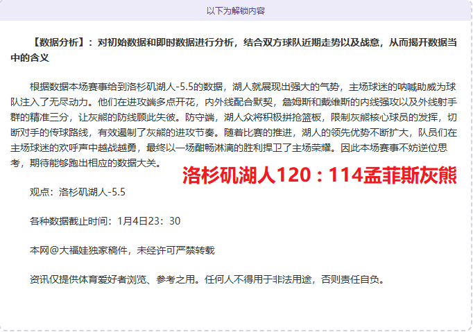 星空体育,产品,星空体育平台,星空体育平台,星空体育官方网站,星空体育登录入口,星空体育app下载