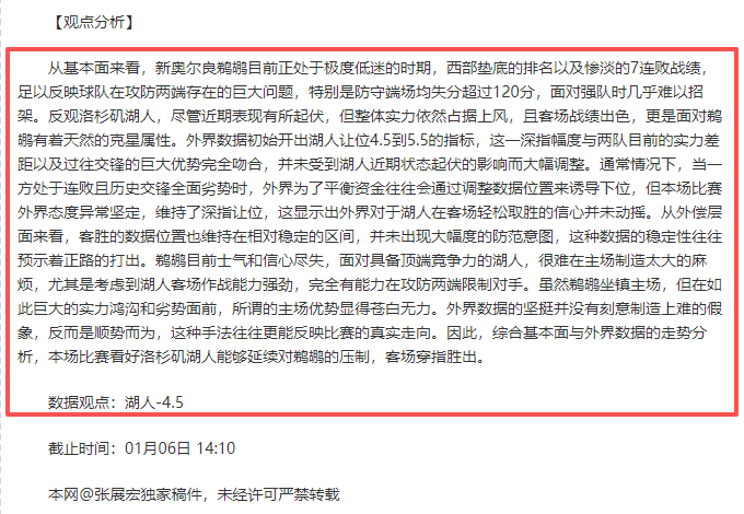 佩德裏,深度揭秘其,个人资料,星空体育平台,星空体育官方网站,星空体育登录入口,星空体育app下载