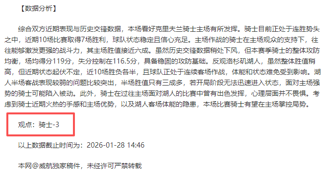 游戏,占八成,各游戏平分,星空体育平台,星空体育官方网站,星空体育登录入口,星空体育app下载