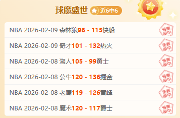 国际视野下,非盟与我国,深化合作,星空体育平台,星空体育官方网站,星空体育登录入口,星空体育app下载