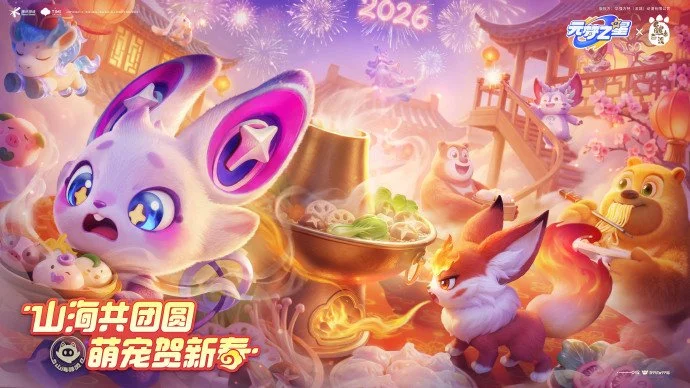 巴西足球盛,巴甲连冠势,头强劲,星空体育平台,星空体育官方网站,星空体育登录入口,星空体育app下载