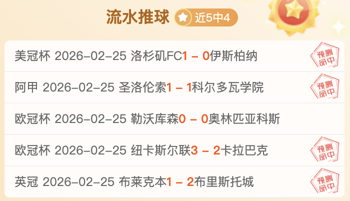 卢伟担任上,海久事男篮,主帅,星空体育平台,星空体育官方网站,星空体育登录入口,星空体育app下载