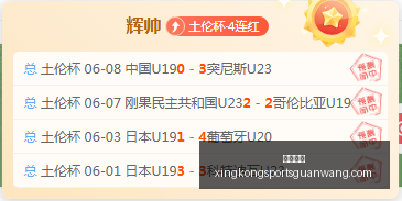 深度解析热,门联赛战绩,全记录,星空体育官网,星空体育App,星空体育直播,星空体育平台,星空体育互动