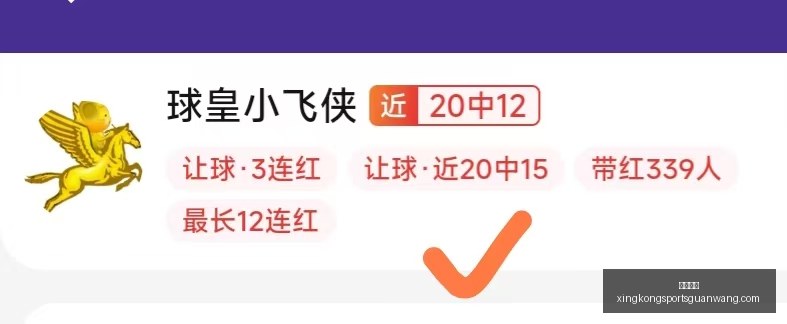 灰熊全力追,求莫兰特交,为重建腾出,星空体育官网,星空体育App,星空体育直播,星空体育平台,星空体育互动
