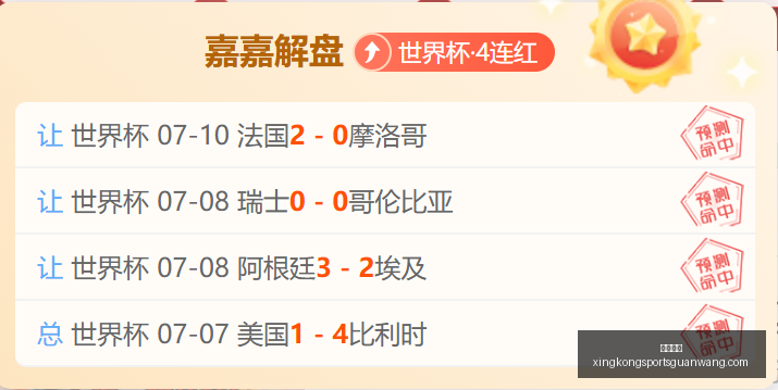 星空体育星,空体育官网,新动作落地,星空体育官网,星空体育App,星空体育直播,星空体育平台,星空体育互动