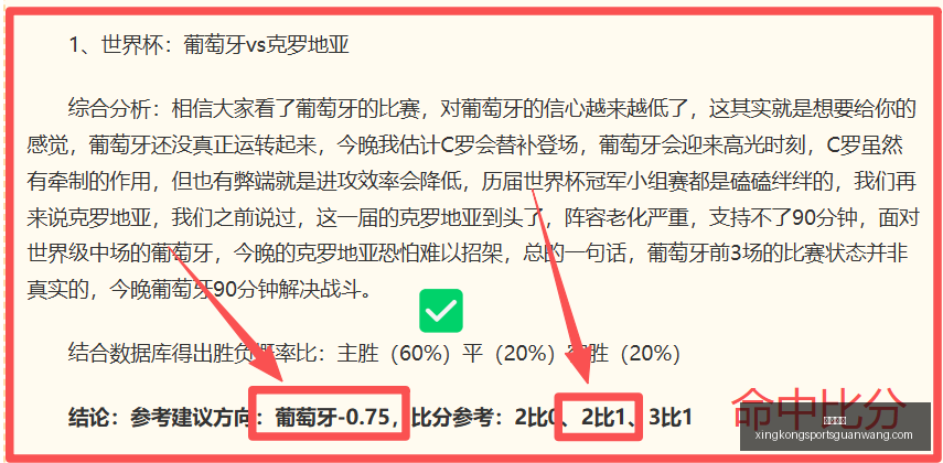 星空体育,星空体育官网,星空体育App,星空体育官网,星空体育App,星空体育直播,星空体育平台,星空体育互动