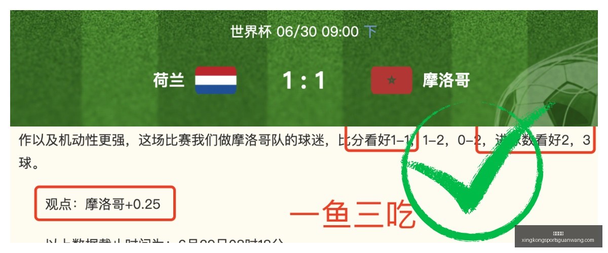 星空体育,星空体育官网,星空体育App,星空体育官网,星空体育App,星空体育直播,星空体育平台,星空体育互动