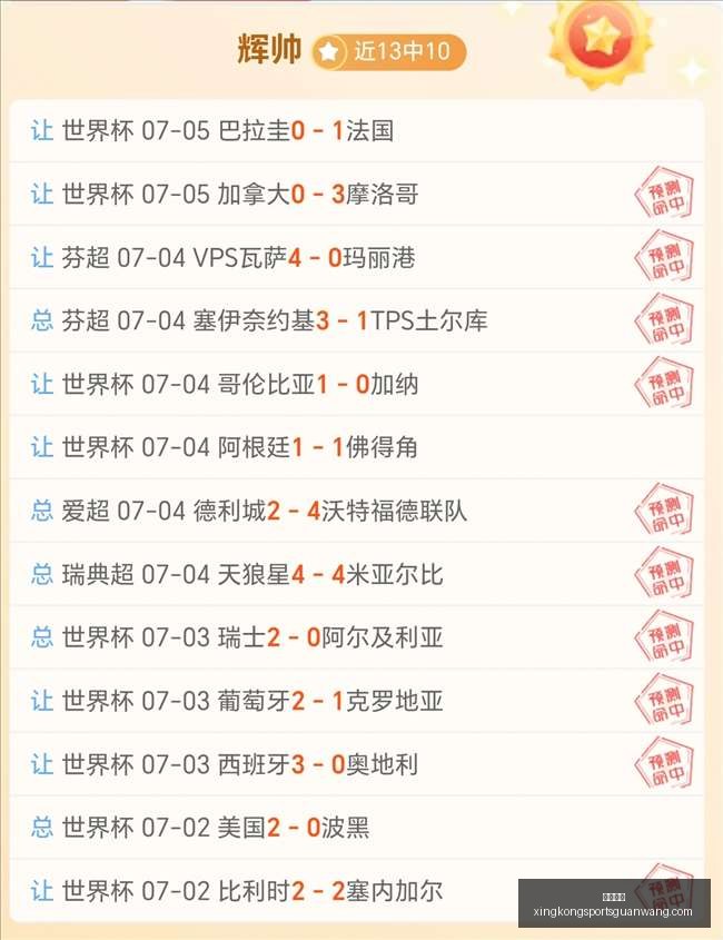 星空体育,星空体育官网,星空体育App,星空体育官网,星空体育App,星空体育直播,星空体育平台,星空体育互动
