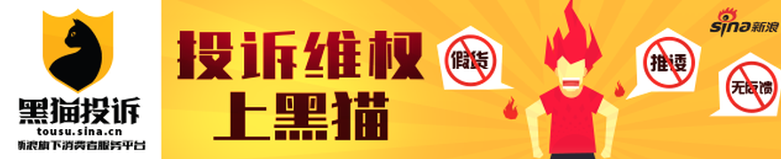跨界联名合作吸,星空体育平台,睛,体育品牌电竞化新篇章