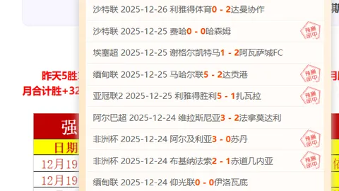 星空体育 产品 093757 14k