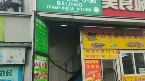 “蓉城足球巨星韦世豪、甘超全家欢享葡萄牙阳光假期，共度美好时光！”