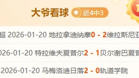 “詹姆斯父子或谱写NBA揭幕战史无前例对决”