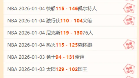 谢鹏飞梅开二度难阻沧州雄狮逆转，博阿滕点球失守大连人败北