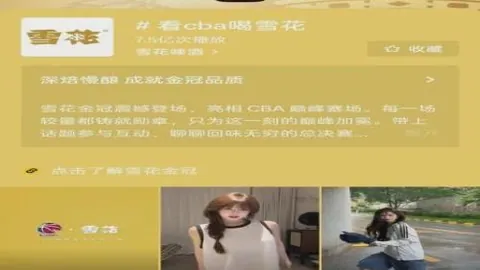 星空体育，星空体育直播， 055652 1