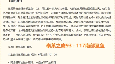 星空体育，星空体育直播， 062737 9