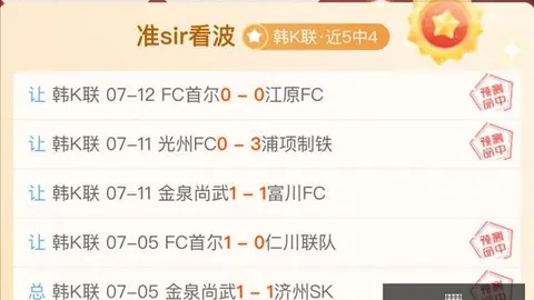 星空体育，星空体育App， 063433