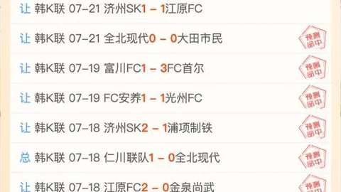 英超盛宴正式开启：小西独家解析，不容错过的精彩瞬间